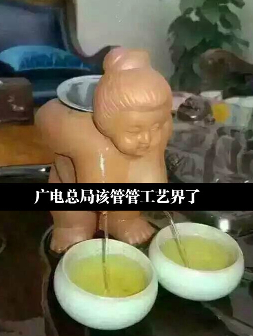 吓得我直接挡住重要部位了