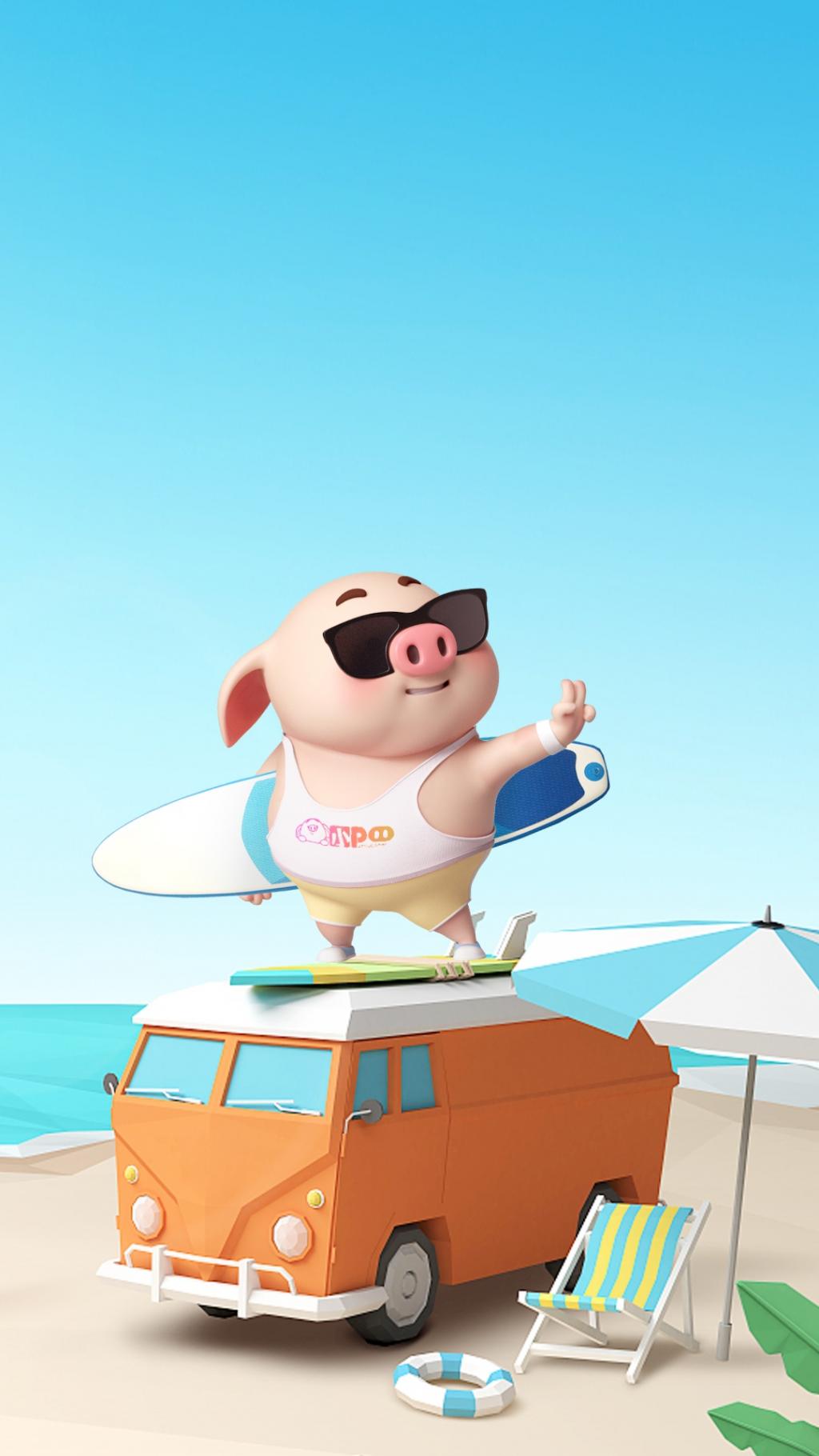 去海边度假的猪小屁手机壁纸