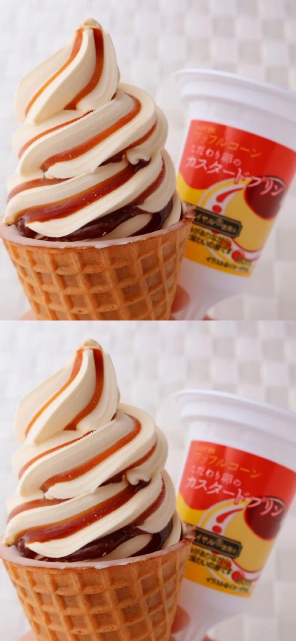 夏日清爽美味的冰淇淋手机壁纸