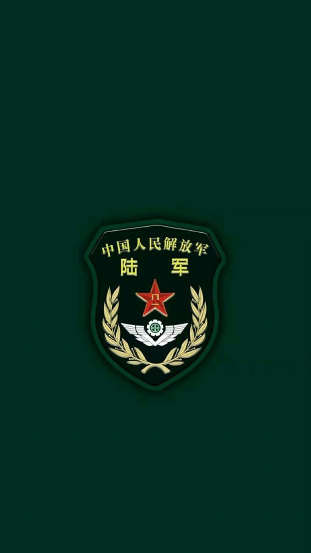 中国人民解放军陆军徽章手机壁纸