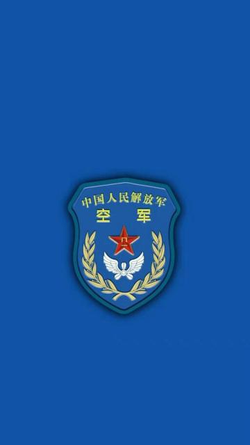 中国人民解放军空军徽章手机壁纸