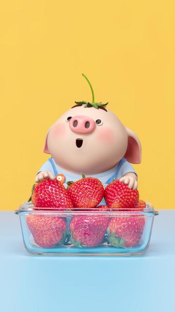 爱吃草莓的可爱猪小屁手机壁纸