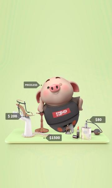 在做销售的可爱猪小屁手机壁纸
