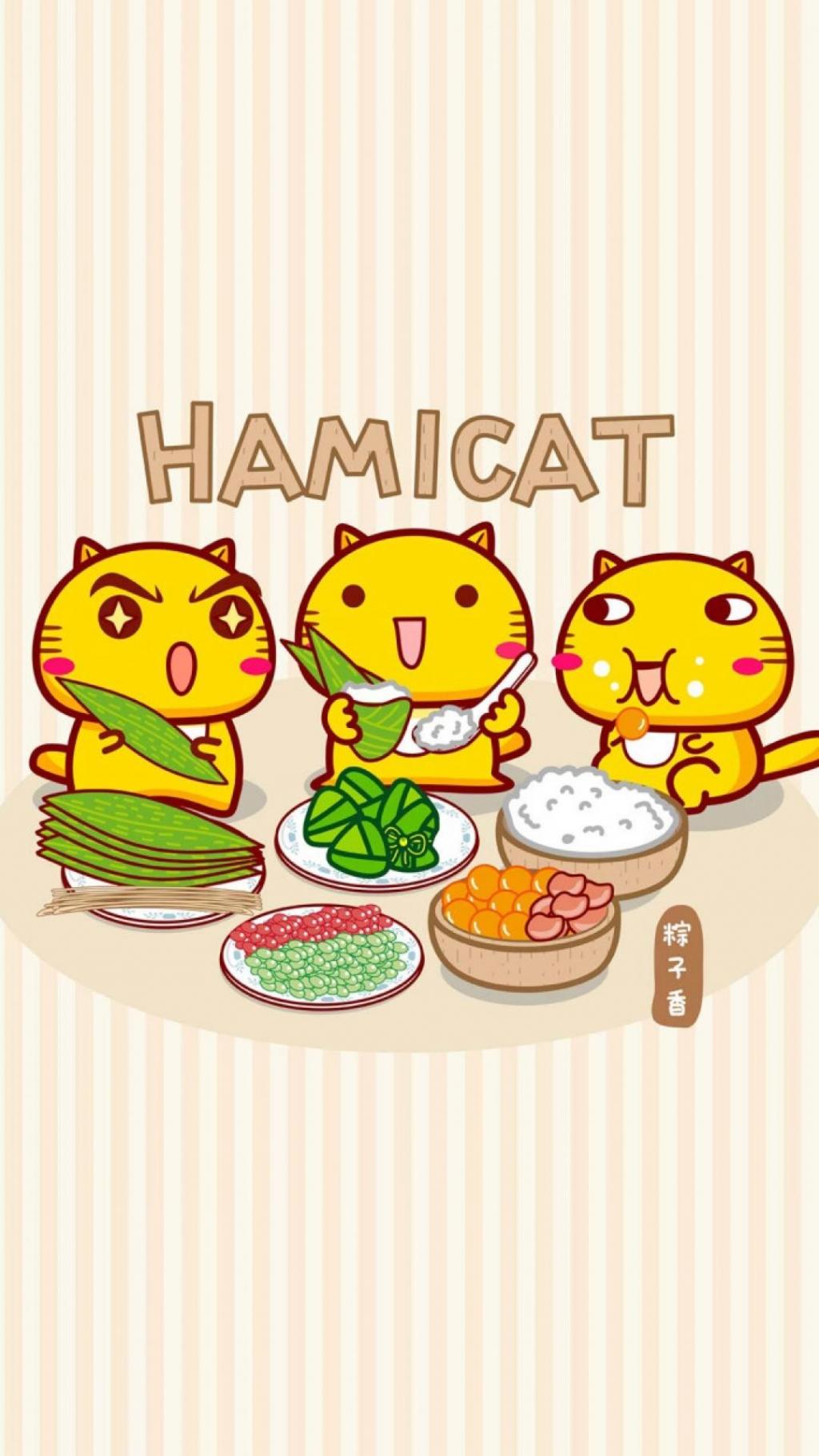 五月五端午节专属哈咪猫插画手机壁纸