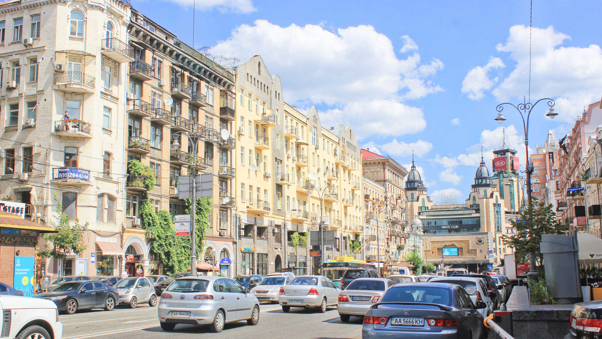 乌克兰首都基辅城市图片