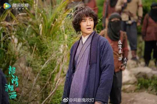 《鬼吹灯之怒晴湘西》高清图集