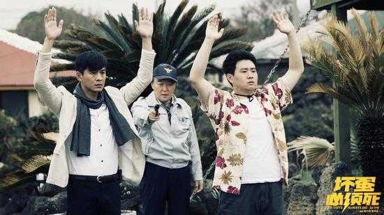 《坏蛋必须死》终极预告片  主角用生命玩颠覆