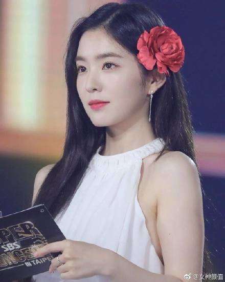 irene