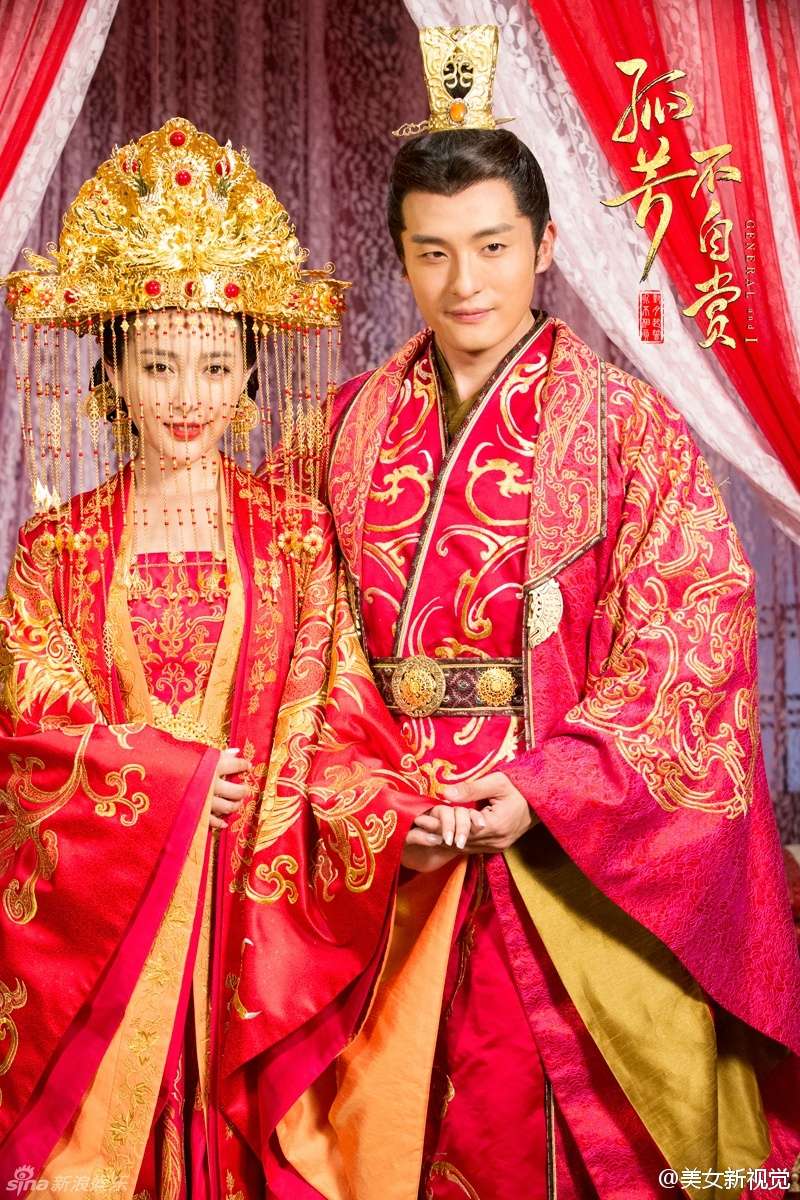 《孤芳不自赏》耀天公主甘婷婷大婚剧照