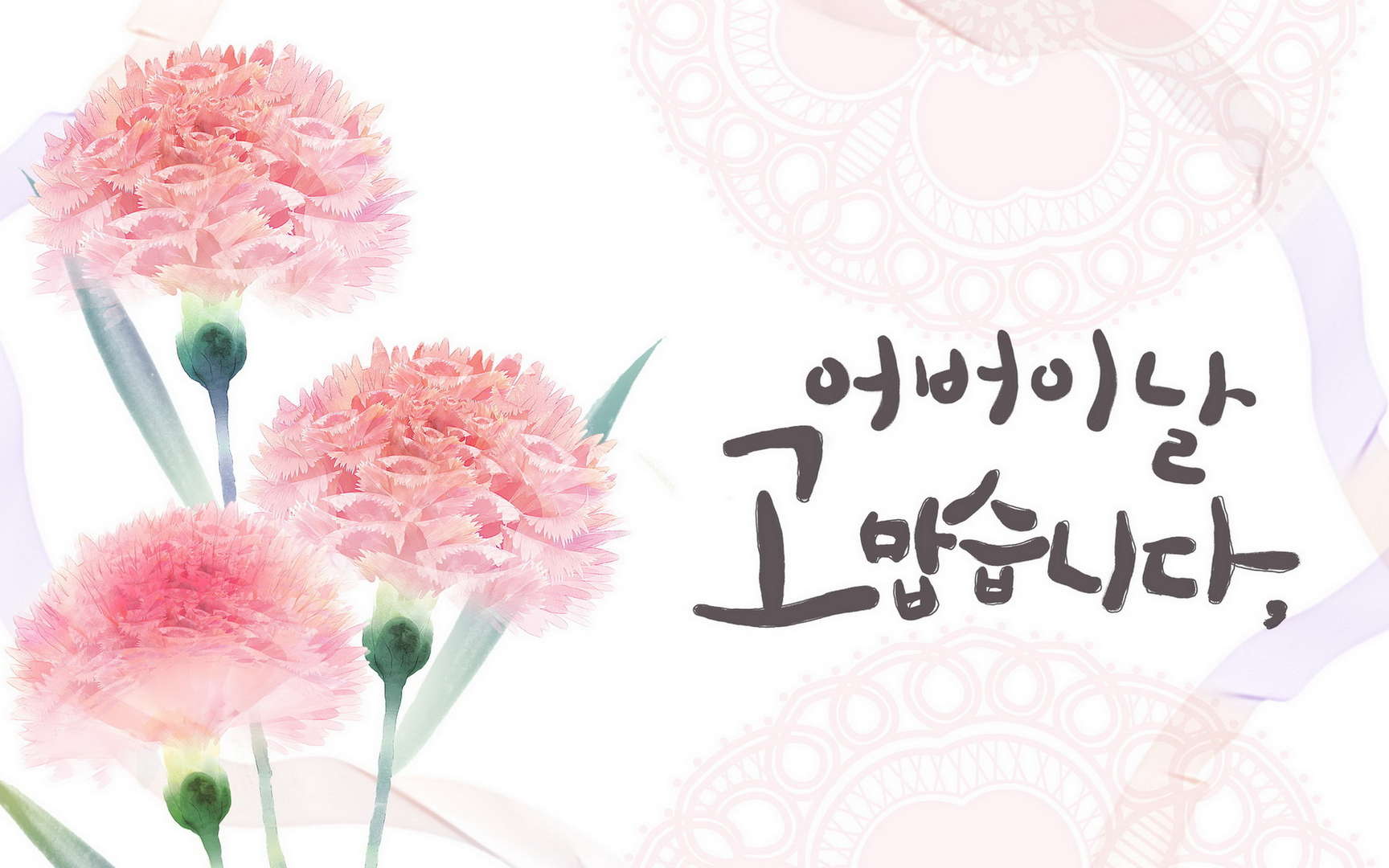 韩国手绘花朵壁纸