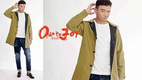 《欢乐颂》祖峰王凯靳东定妆海报