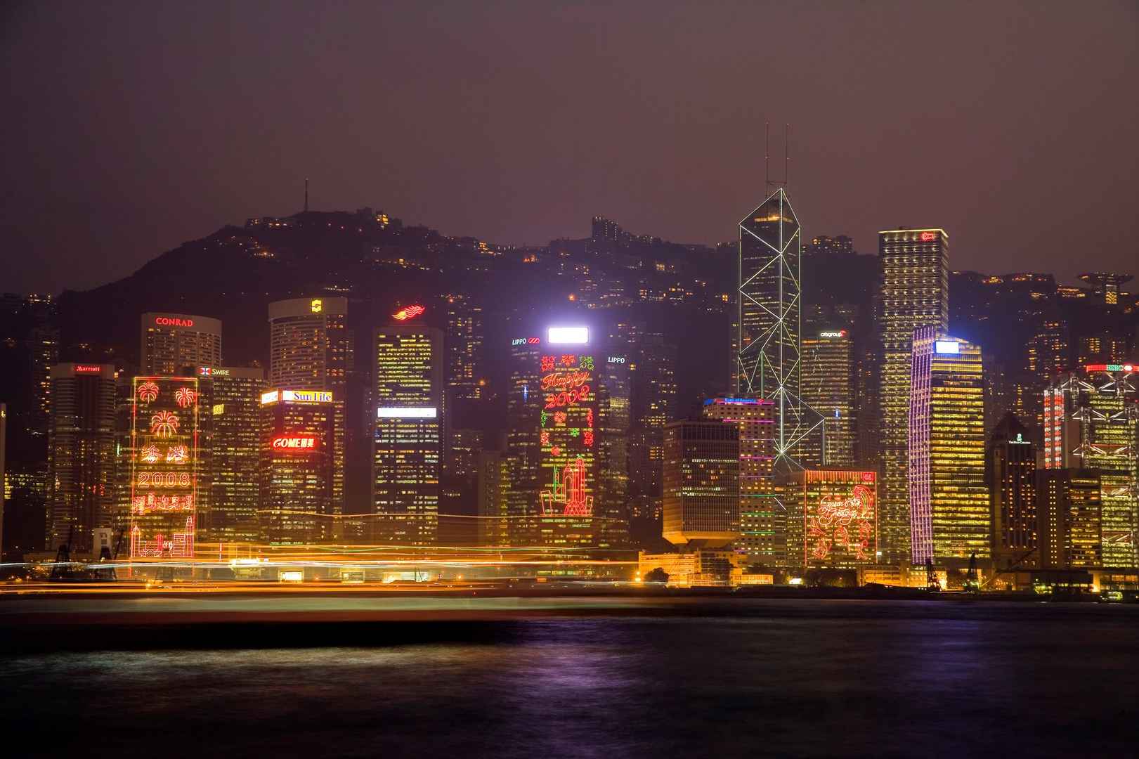 维多利亚港夜景桌面壁纸 第一辑