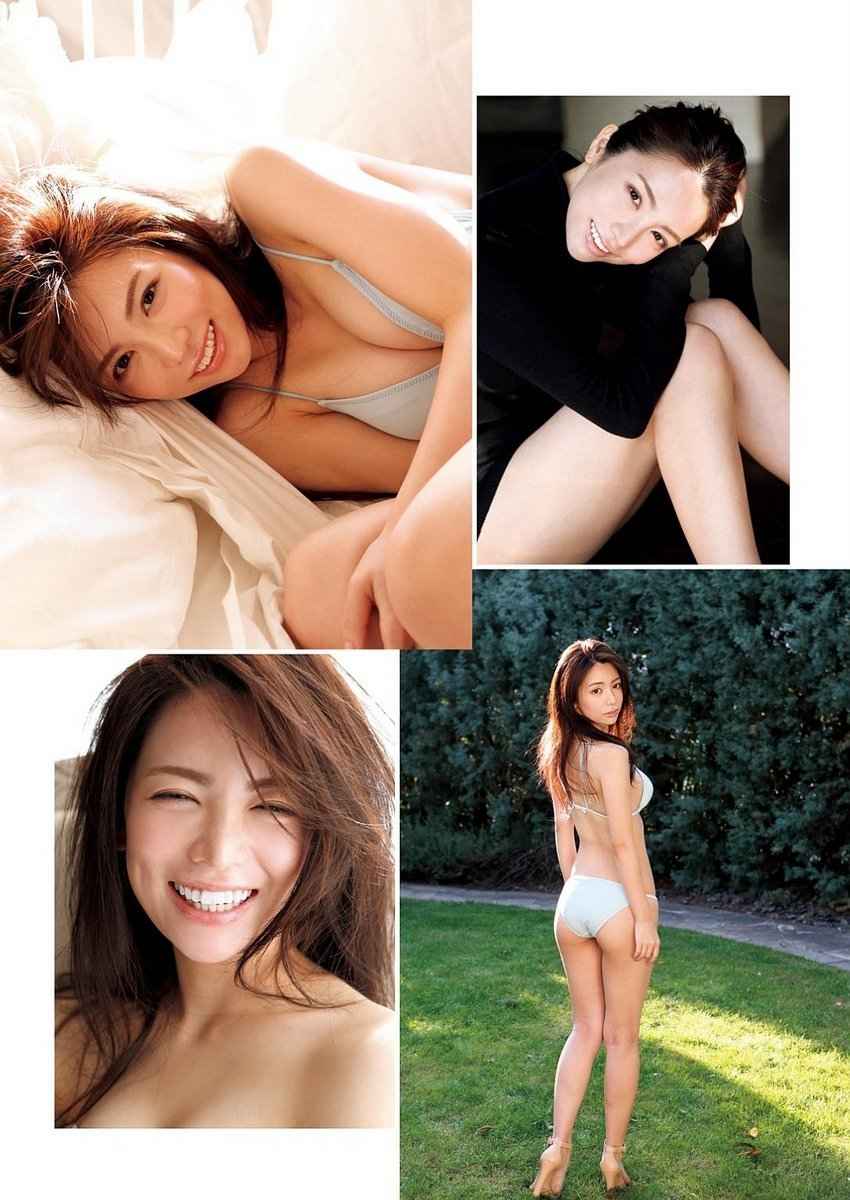 日本美女仲村美海内衣性感写真