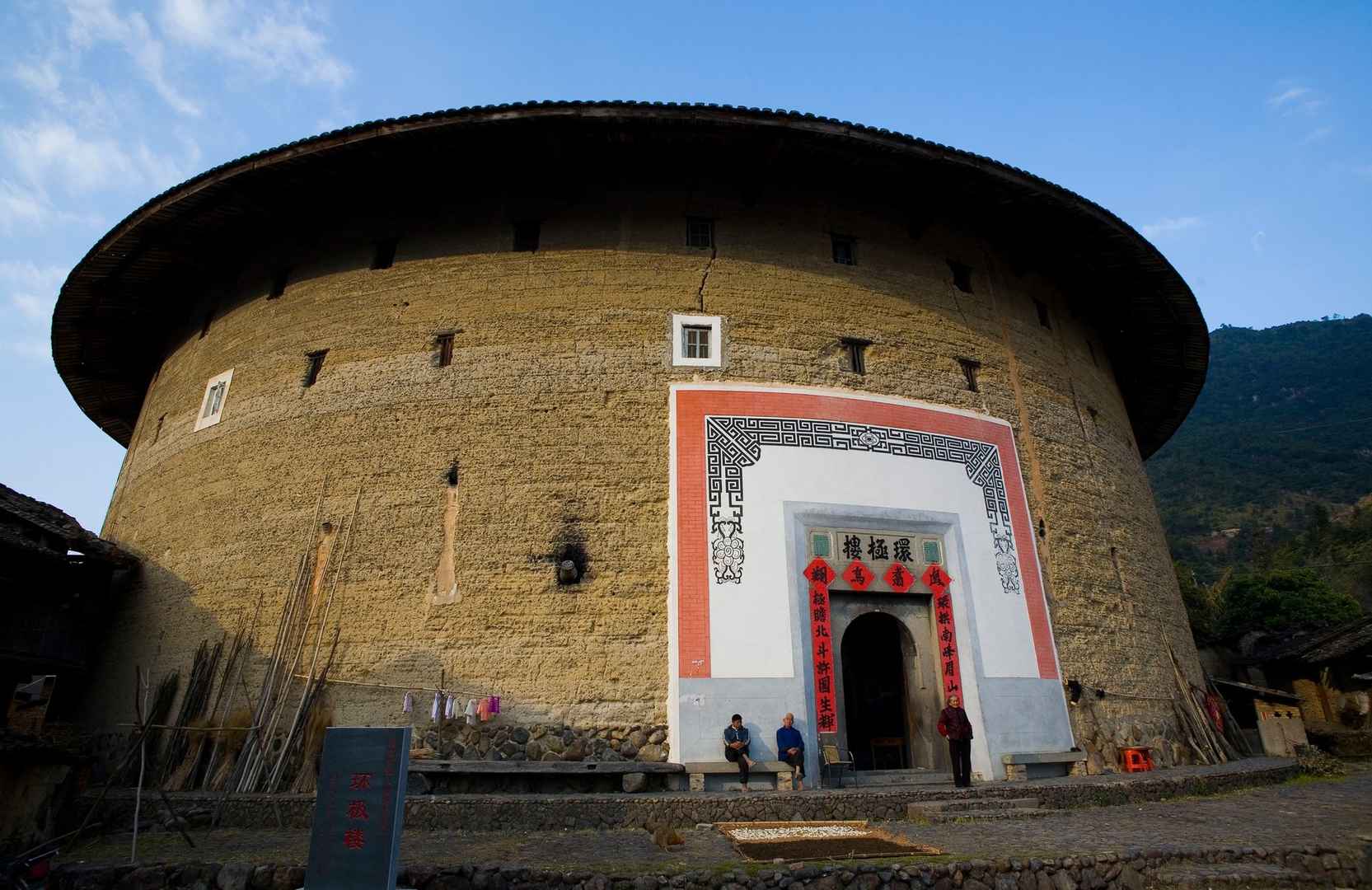 福建龙岩永定土楼