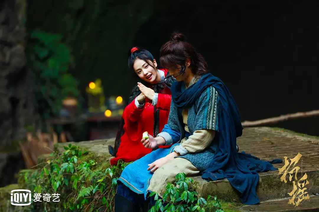 《招摇 》高清图集