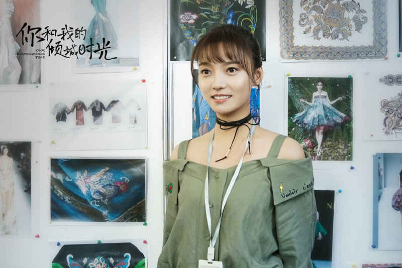 《你和我的倾城时光》高清人物剧照图片
