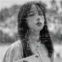 黑白伤感数学公式女生头像_不能表达的悲伤