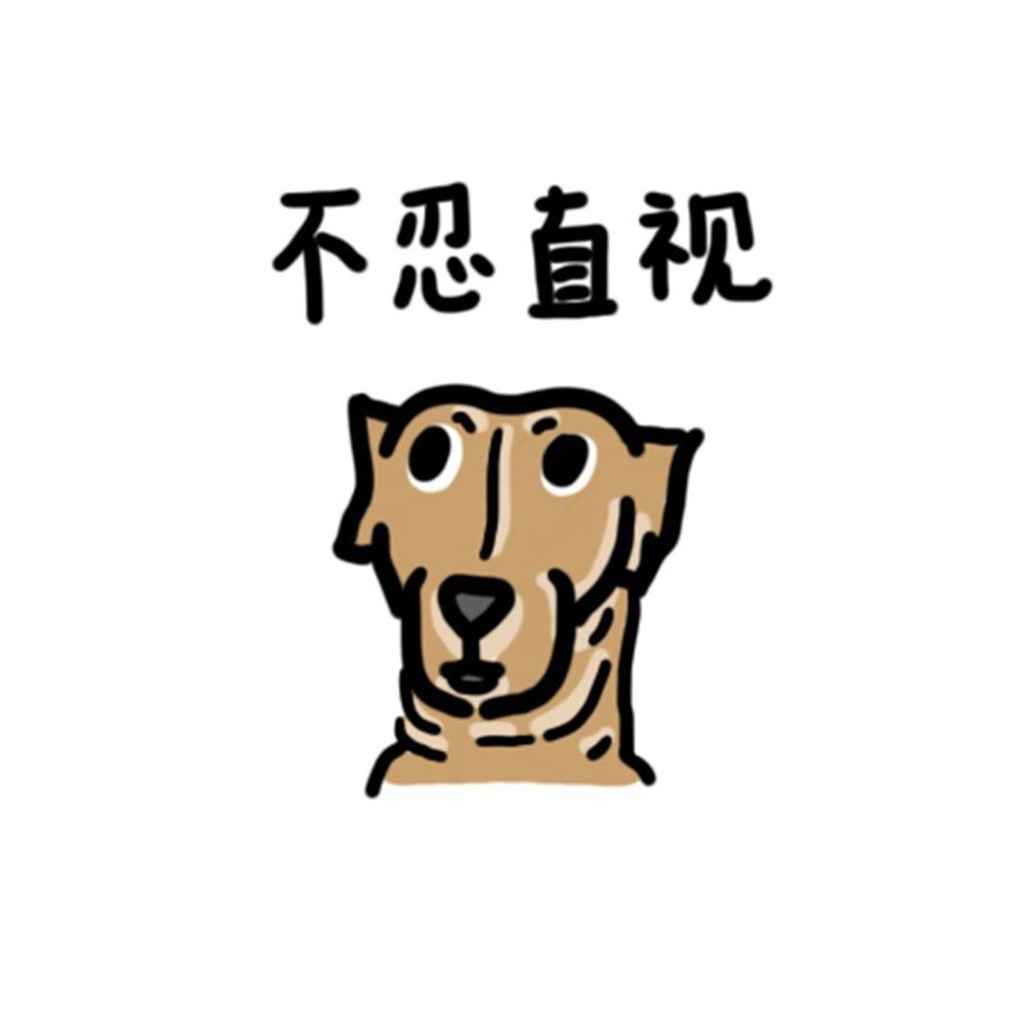 可爱动漫插画文字iPad平板壁纸