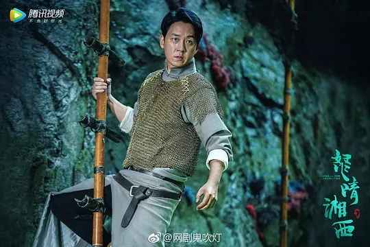 《鬼吹灯之怒晴湘西》高清图集