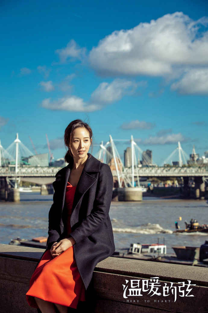 张钧甯张翰《温暖的弦》英伦风剧照图片