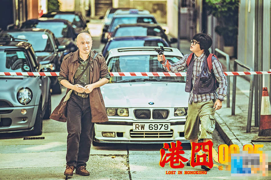 徐峥最新电影《港囧》剧照  9月25日上映