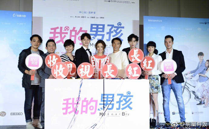 林心如宣传新戏《我的男孩》 爆料与男主有场车内激吻戏