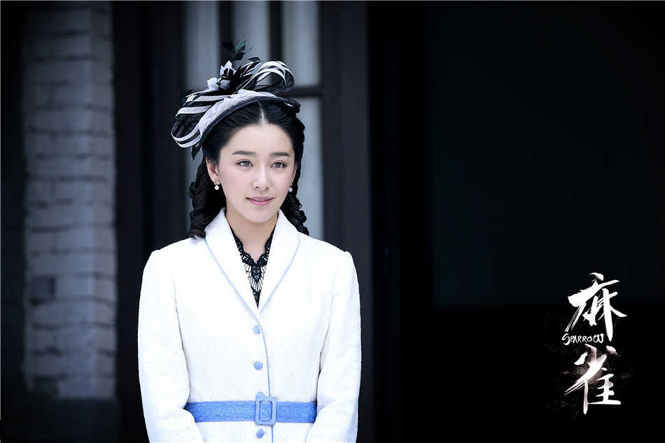 《麻雀》主演单人剧照  剧中造型初现端倪
