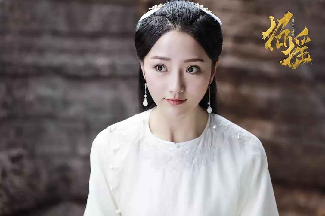 《招摇 》高清图集