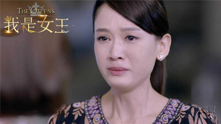 《我是女王》发剧照 女神为爱落泪