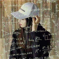 超酷时尚数学公式女生头像_最个性的女生