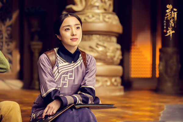 黄子韬易烊千玺胡冰卿主演的《艳势番之新青年》最新剧照