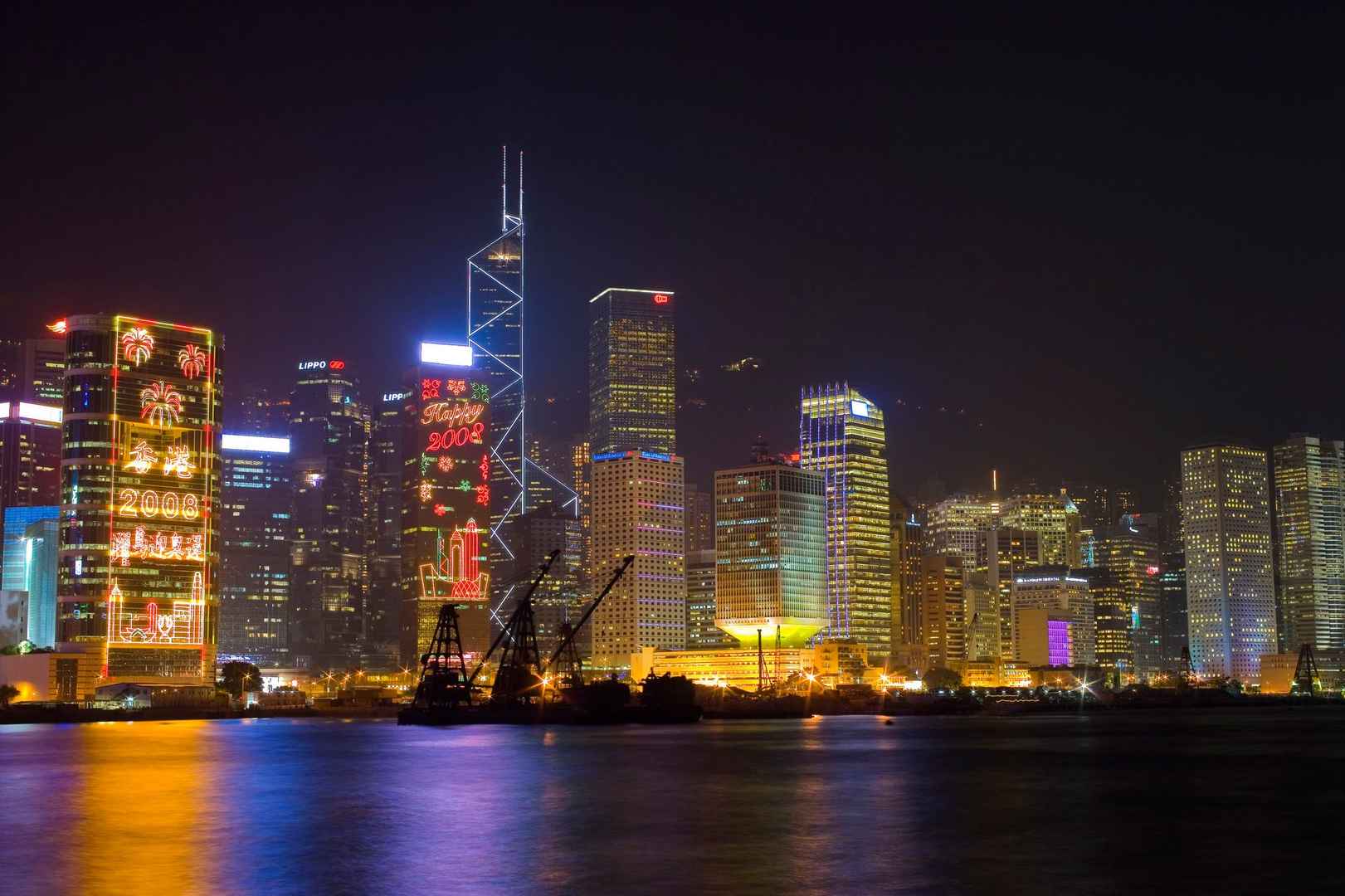 维多利亚港夜景桌面壁纸 第一辑