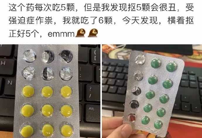 你这个病怕是治不好了!