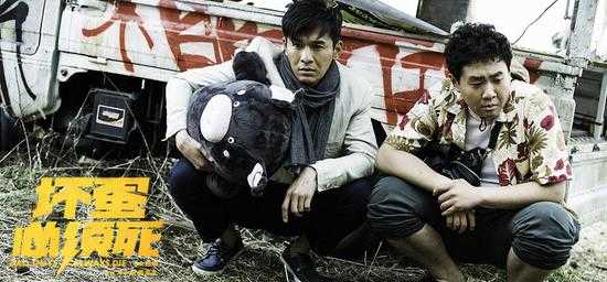 《坏蛋必须死》终极预告片  主角用生命玩颠覆