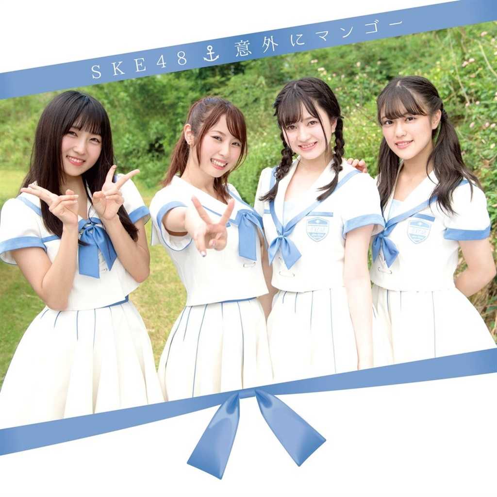 日本少女组合SKE48写真安卓平板壁纸