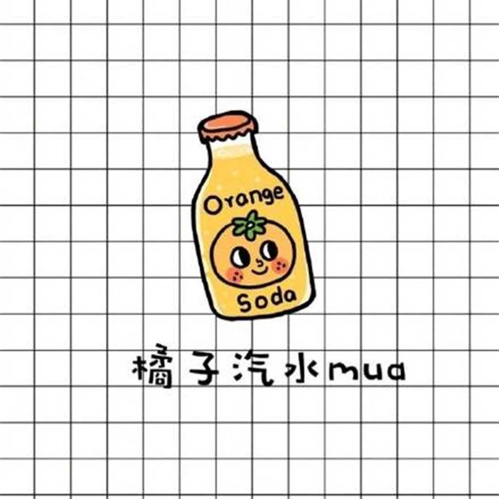 可爱插画唯美文字iPad平板壁纸