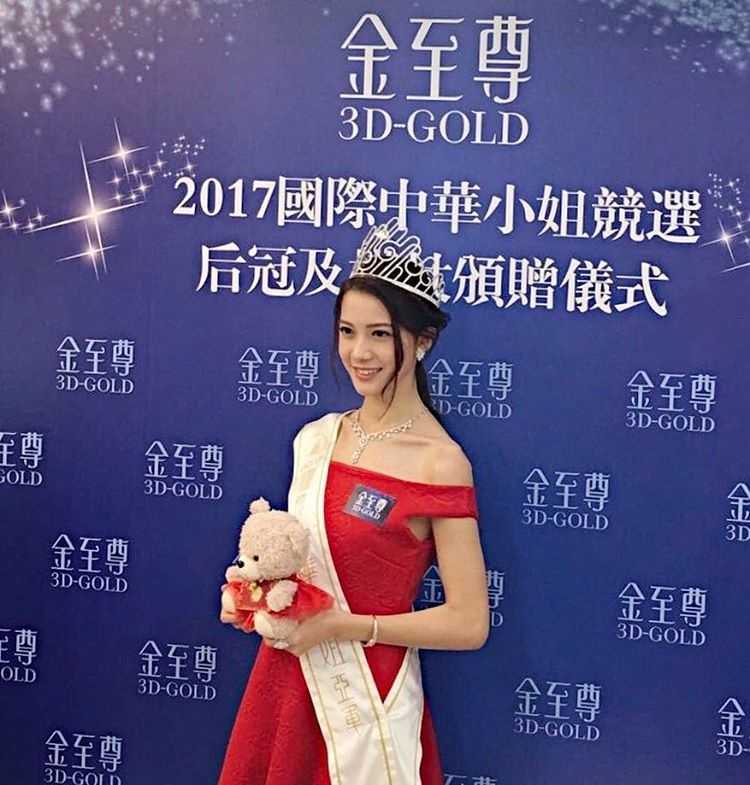 台湾清纯美女林宣妤养眼私拍图片