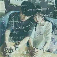 浪漫甜蜜数学公式情侣头像 每天爱你多一点