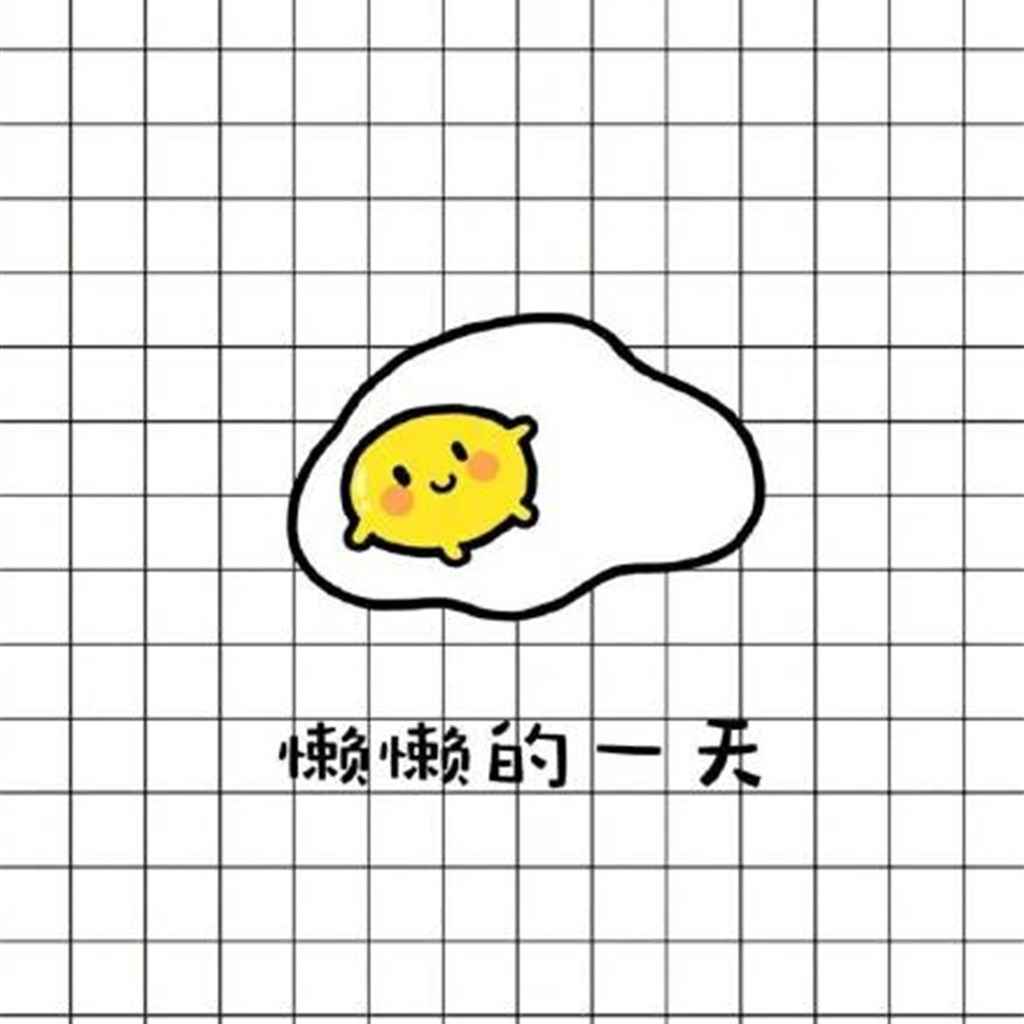 可爱插画唯美文字iPad平板壁纸