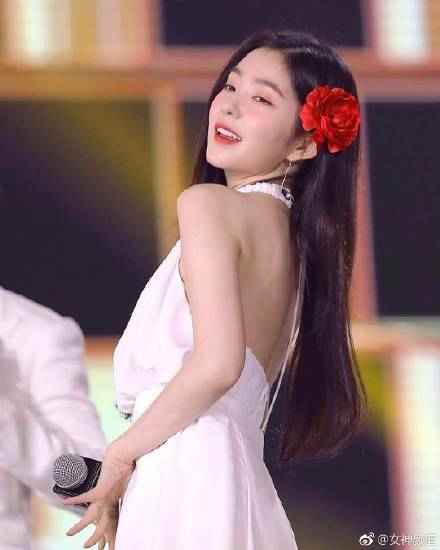 irene