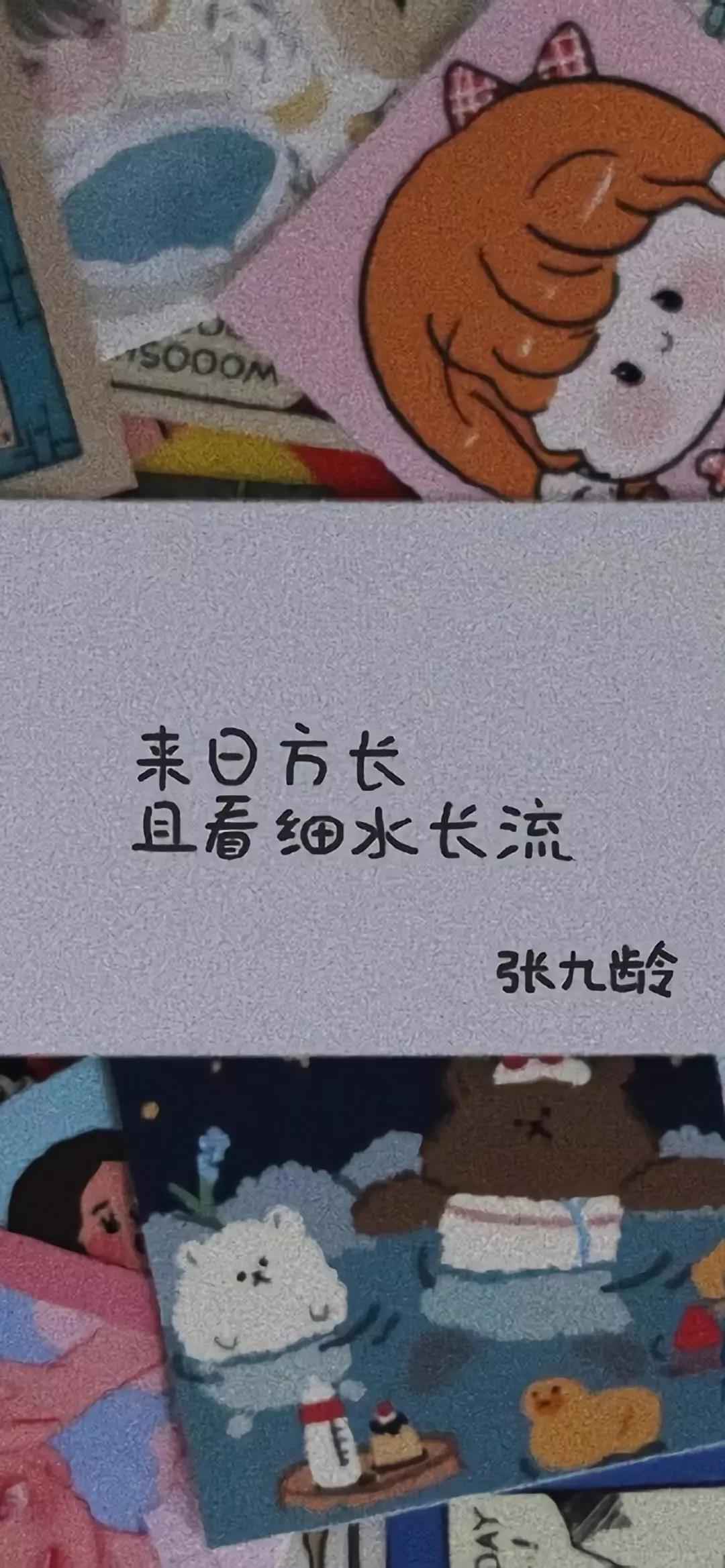 超爱的壁纸：从开始到现在，只为王俊凯，哈哈！