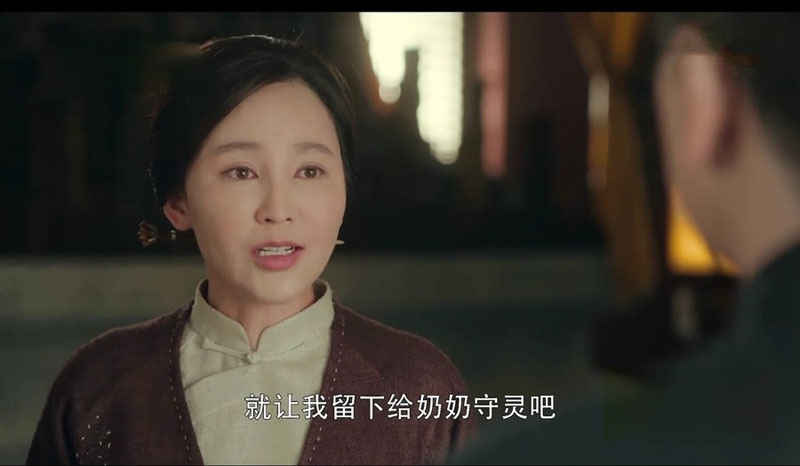 岳丽娜于毅主演的《娘道》剧照图片