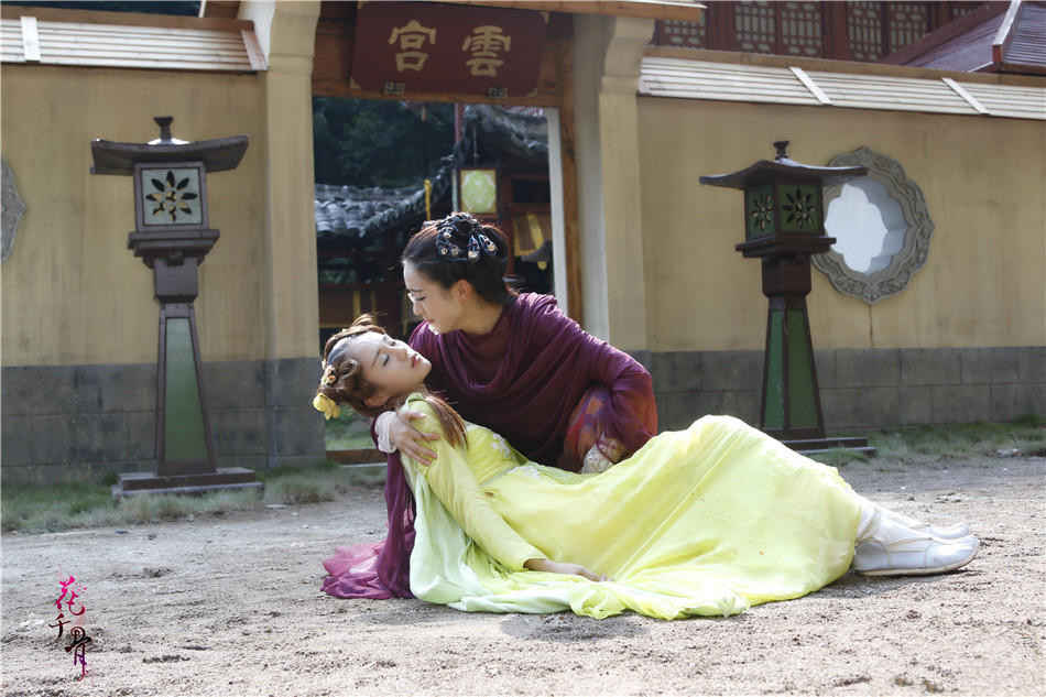 《花千骨》赵丽颖全新妖神剧照  糖宝离世