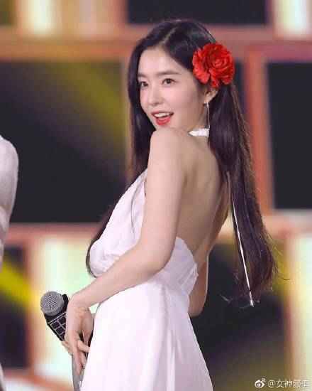 irene