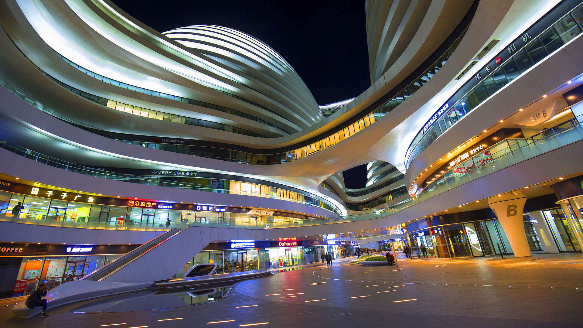 北京银河SOHO建筑图片