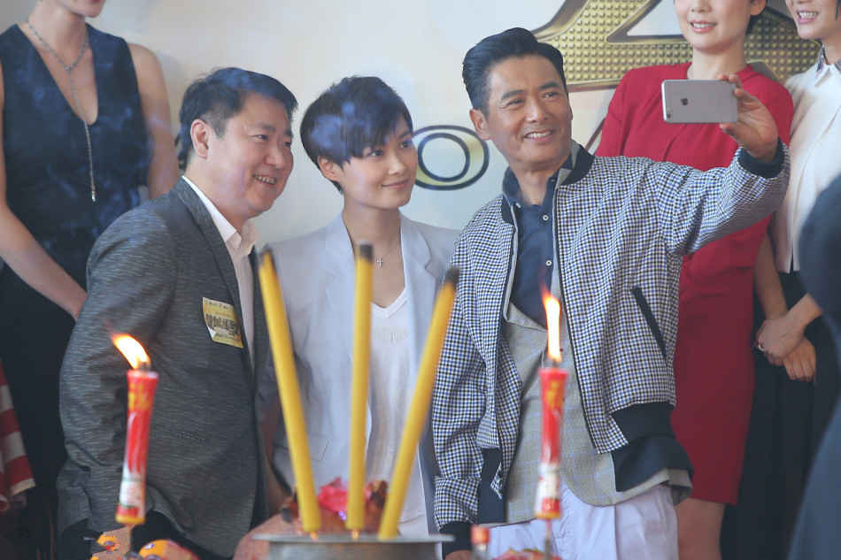 《澳门风云3》开机  李宇春加入与华仔存在对手戏