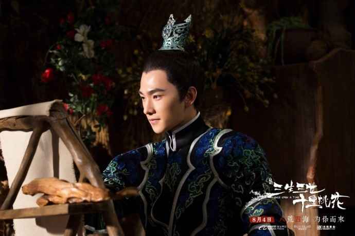 《三生三世十里桃花》杨洋刘亦菲电影剧照
