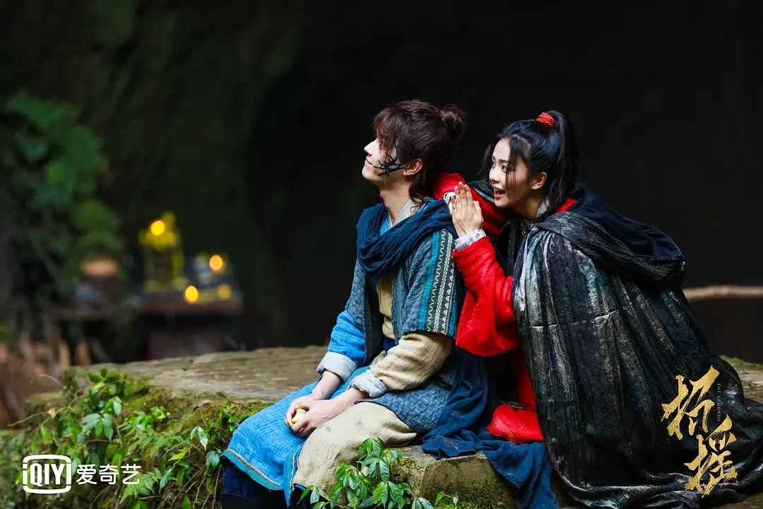 《招摇 》高清图集