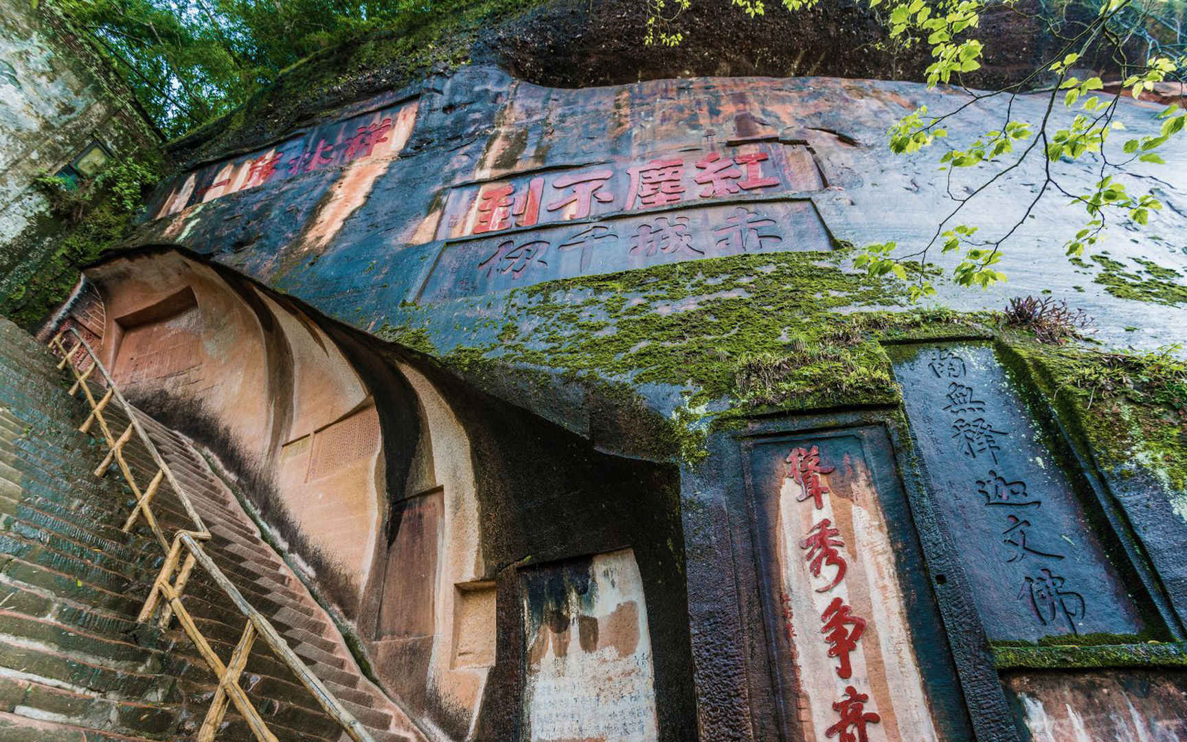 广东韶关丹霞山旅游景点图片