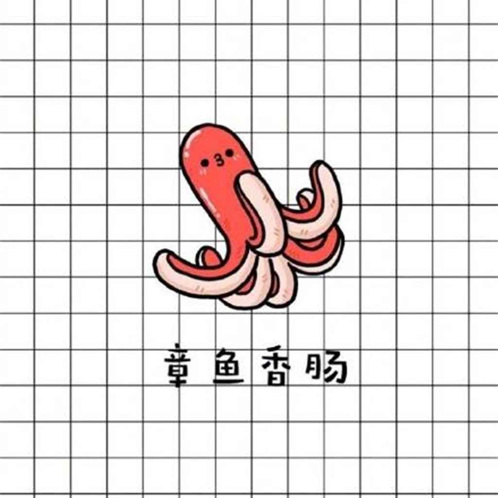可爱插画唯美文字iPad平板壁纸